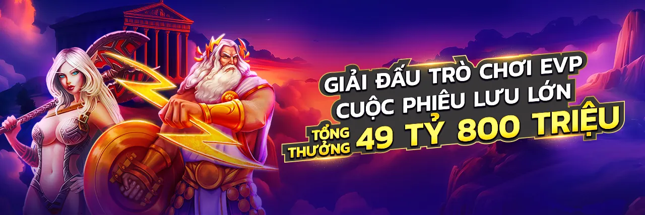 Hình ảnh chính sách quyền riêng tư của 58win code